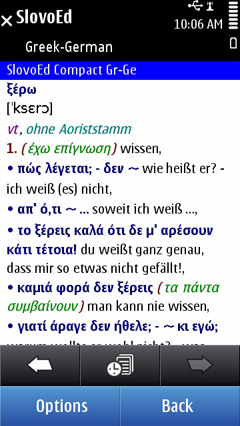 S60_slovoed_deluxe_grge_full